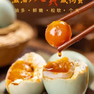 高郵雙黃熟鹹鴨蛋