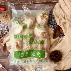 揚州 糯米大燒賣
