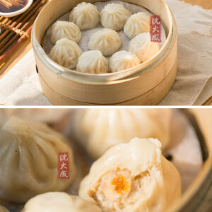 沈大成 蟹粉小籠包