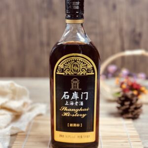 黑牌上海老酒(新黑標)