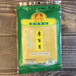 (素)厚百葉