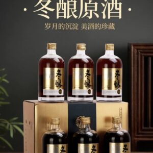 沈永和 冬釀黃酒