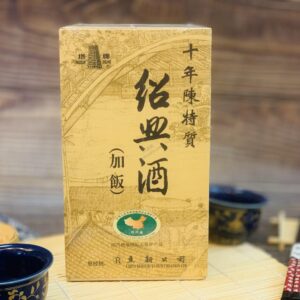 塔牌 十年紹興加飯酒(大木盒裝)
