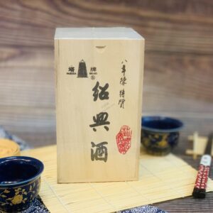 塔牌 八年紹興酒(木盒裝)