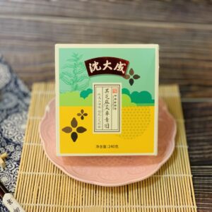(素)沈大成 黑芝麻艾草青團(4只)