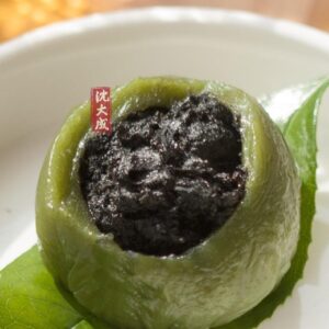 (素)沈大成 黑芝麻艾草青團(4只)