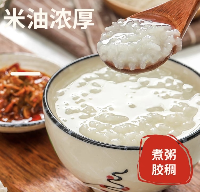 五常大米5kg裝 - Image 10