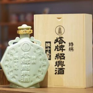 塔牌 陳十五年紹興酒(木盒裝)