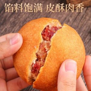 雲腿月餅 (昆明冠生園)