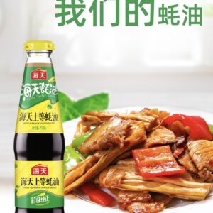 海天 上等蠔油
