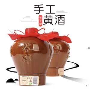 塔牌 紹興加飯酒(1.5L)