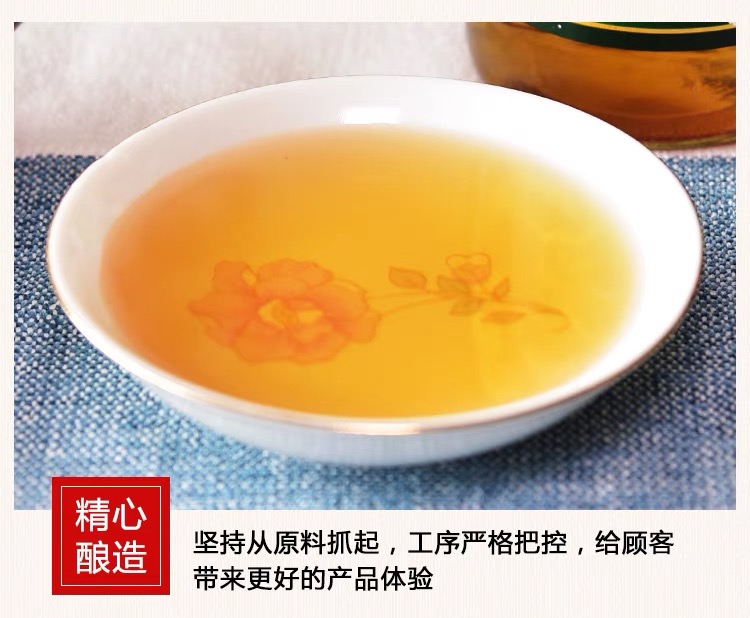 *清貨7折:$14* 老大同 香糟鹵 - Image 4