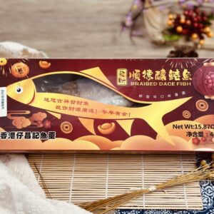 昌記 順德釀鯪魚