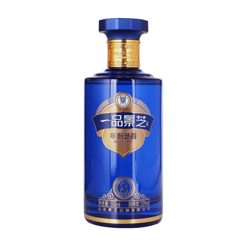 一品景芝 芝香8年 - Image 9