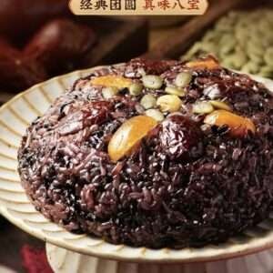 上海錦江 八寶飯(白糯米/血糯米)