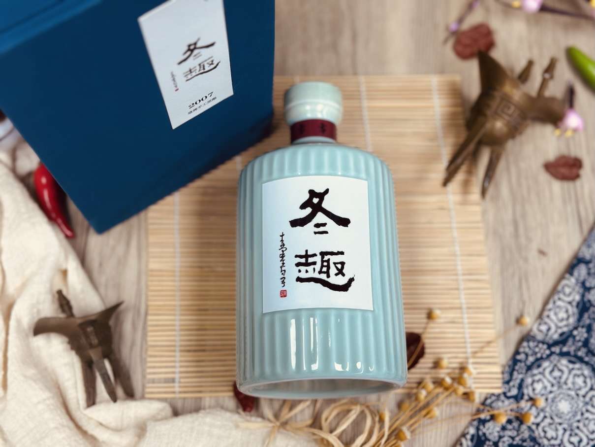 塔牌 冬趣2007黃酒 - Image 2