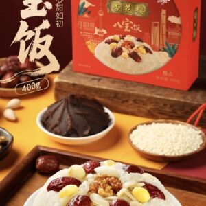 杏花樓 八寶飯