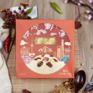 杏花樓 八寶飯